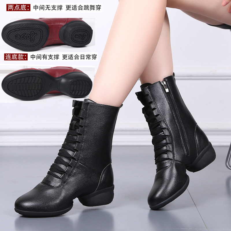 品牌跳舞女鞋黑色拉丁舞鞋真皮爵士舞鞋高跟舞蹈鞋秋冬款现代舞鞋