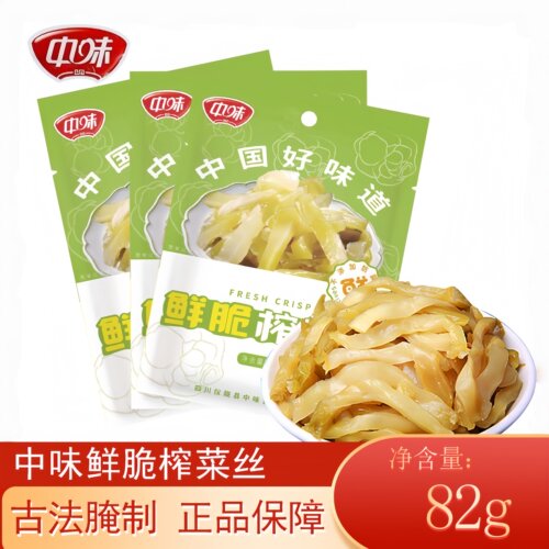 中味鲜香榨菜丝脆口榨菜丝下饭菜