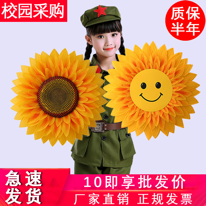 颜色艳丽团购享批发价免费开票