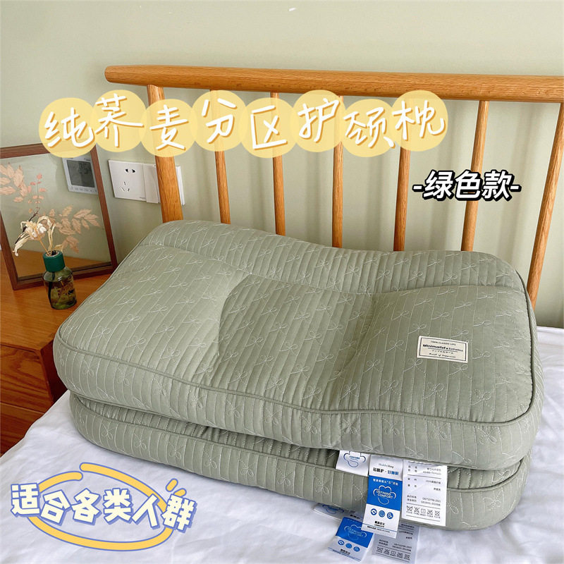 纯荞麦分区护颈枕头不塌陷枕芯深度睡眠专用枕头家用民宿批发团购