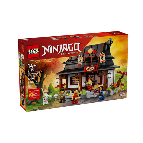 LEGO乐高幻影忍者71858
