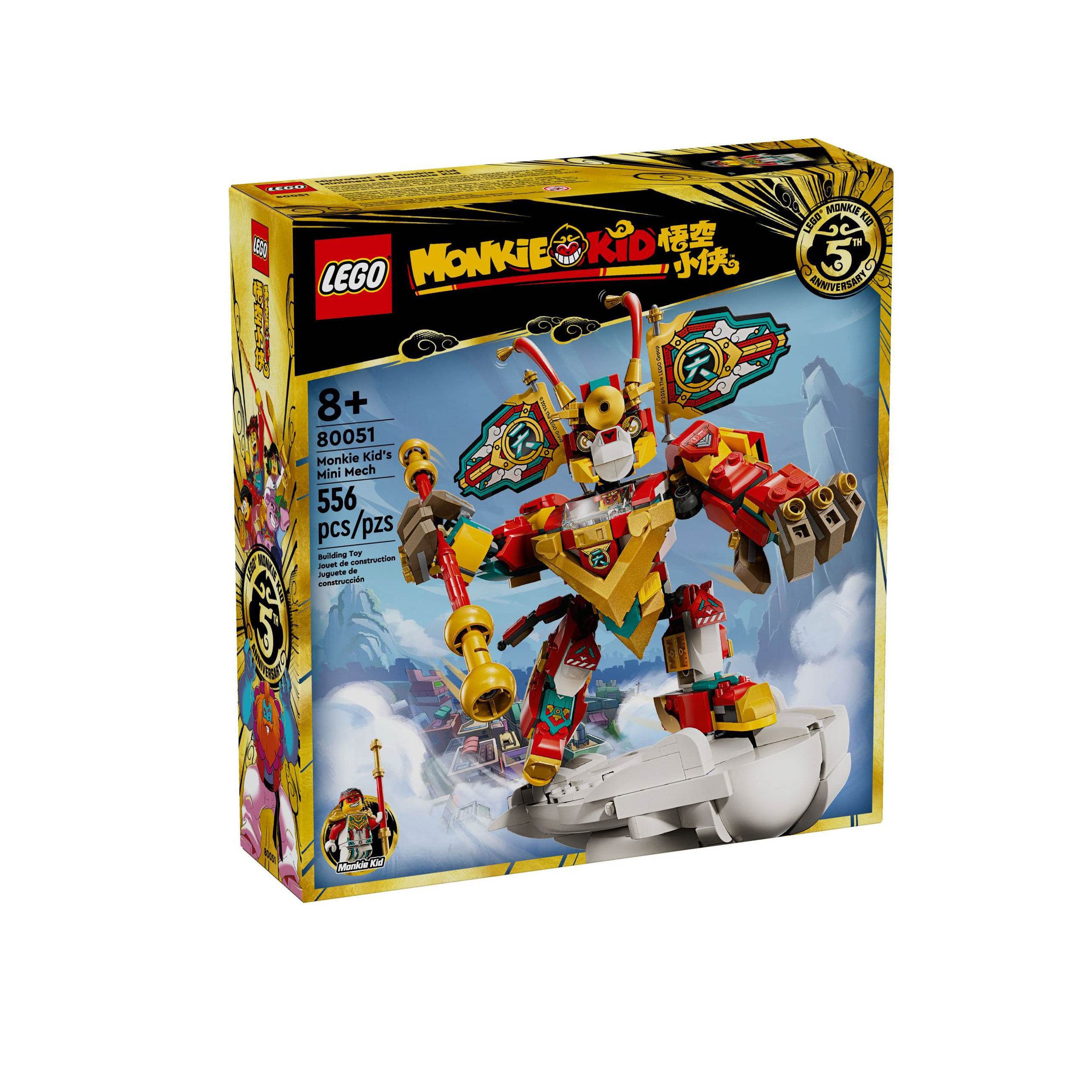 LEGO乐高80051悟空小侠迷图片