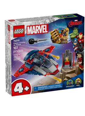 LEGO乐高漫威超级英雄763