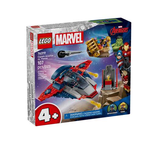 LEGO乐高漫威超级英雄763