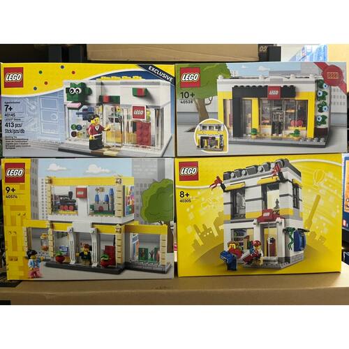 LEGO乐高40145商店28限定
