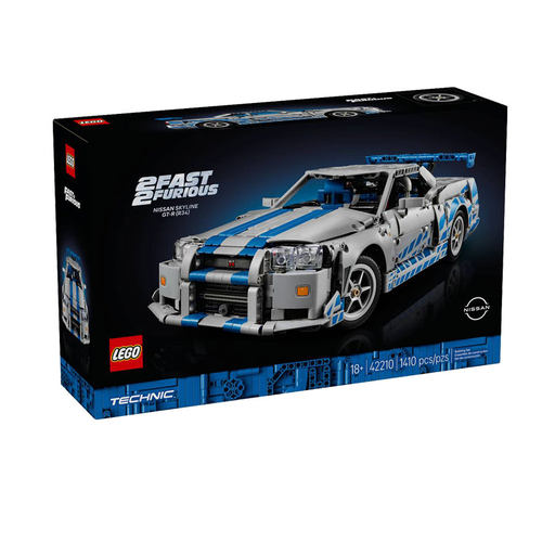 LEGO乐高机械组42210玩命