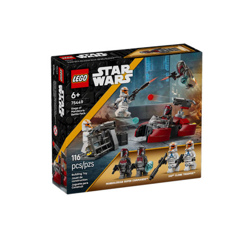 LEGO乐高星际大战75449曼