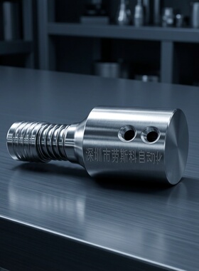螺丝机专用夹头伺服电批批刀夹嘴六角1/4批刀孔专用圆孔5mm