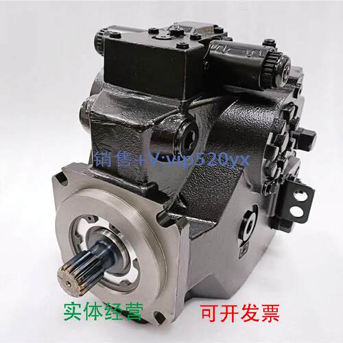 现货供应丹佛斯液压泵H1P045LAA5C2BE5FG4NNL25L25BP24PNNN柱塞泵