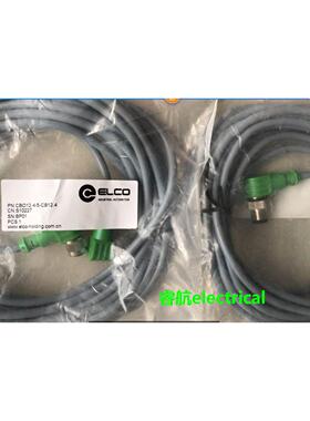 全新原装宜科ELCO弯角形连接器CBO12.4-5-CB12.4有头电缆公母头议
