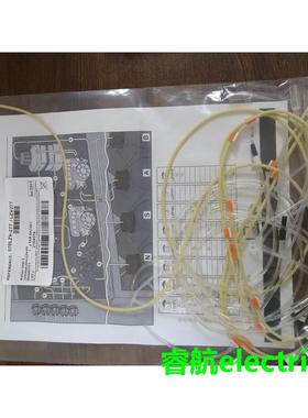 哈希LZV277氨氮Inter 2c管路维护包全新议价$