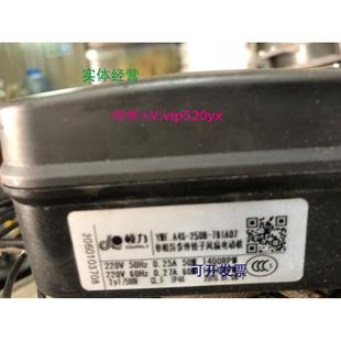 0.25A 现货供应A4S 230V 7BlA07 50W 250B