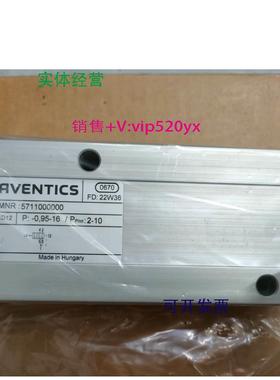 现货供应AVENTICS 5711000000| 安沃驰气动换向阀-原厂现货