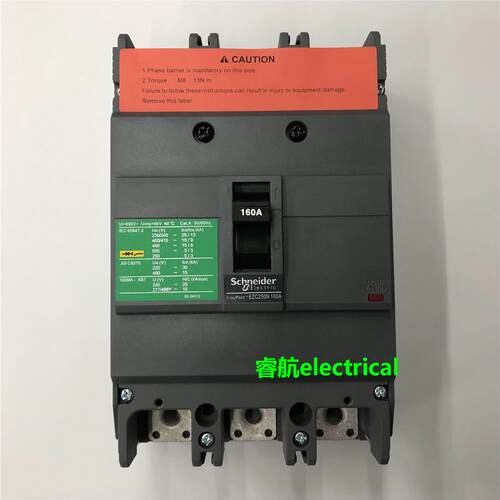 原装EZC250N3160 3P 160A施耐德空气开关塑壳式断路器议价$