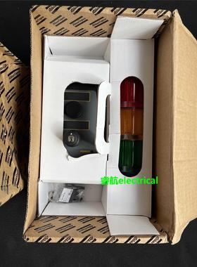 原装Atlas Copco阿特拉斯ESL04 STACKLIGHT信号灯柱 8433057013议