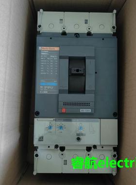 原装梅兰日兰船用断路器NS630L 带STR23SE STR43ME SRLTR53UE询价