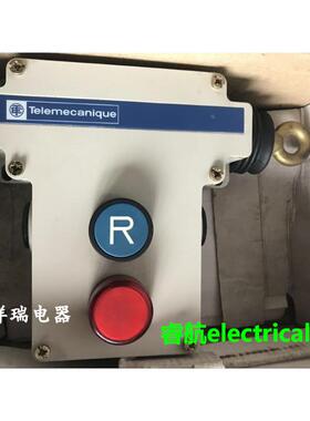 全新原装现货XY2-CE...H7 XY2CE1A196H7拉线开关 拉线急停开关议
