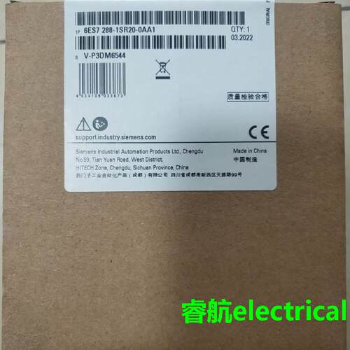 CPU西门子S7-200SMART 6ES7288-1SR/ST/CR/20/30/40/60-0AA0/0AA1