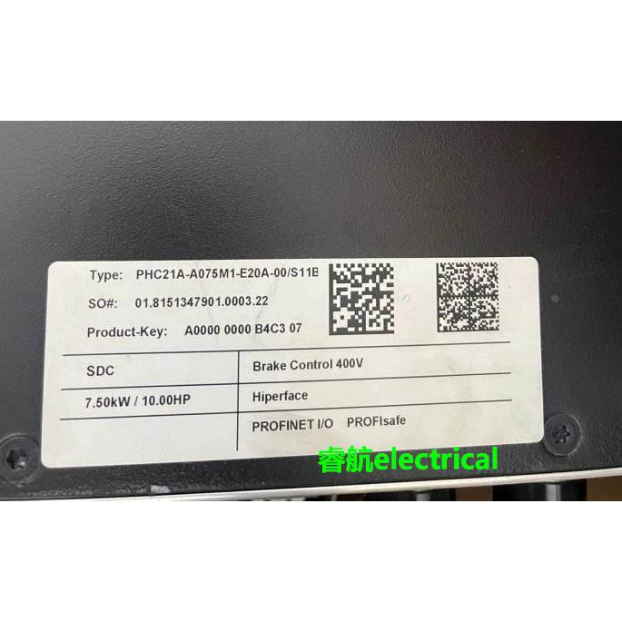 SEW变频器PHC21A-A075M1-E20A-00/S11B全新原装议价MOVIPRO序列议