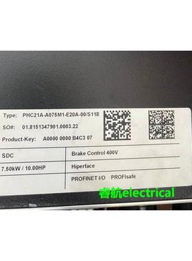SEW变频器PHC21A-A075M1-E20A-00/S11B全新原装议价MOVIPRO序列议