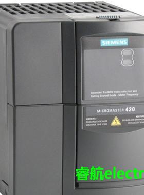 西门子MICROMASTER420变频器6SE6420-2UD15-2UD17-2UD21-5AA1现货