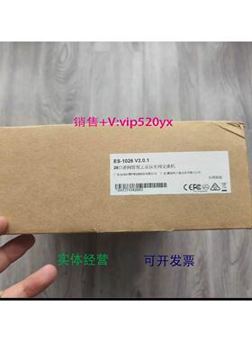 现货供应MOXA摩莎ES-102624口工业交换机全新，版本：V2.0.1