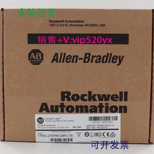 美国AB罗克韦尔PLC模块CompactLogix QBFC1B 现货供应1769 L27ERM