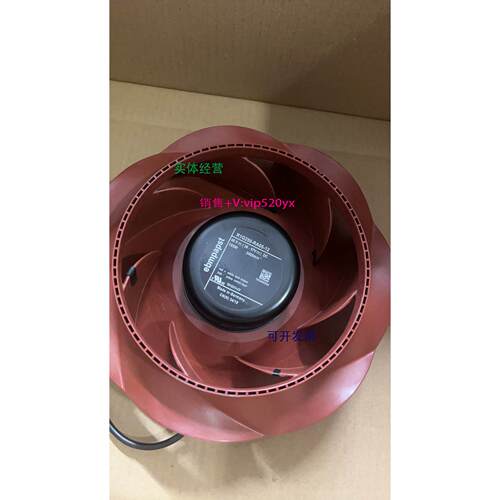 现货供应德国进口ebmpapst R1G250-RA05-12 48V 105W 全新风轮四