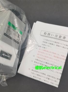 现货销售日本原装CKD精密药液阀AMD21-6UF-4-3FX-4当天可以发出议