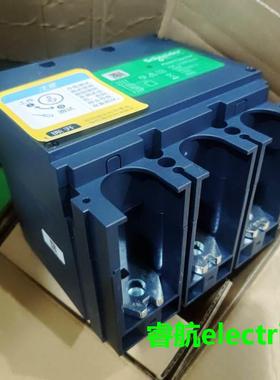 施耐德 LVSMC23DZ议价$