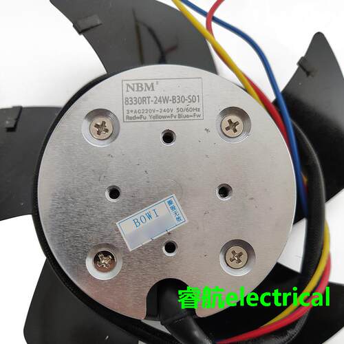 8330RT-24W-B30-S01 三菱系统风扇 散热风扇 全新现货议价议价*