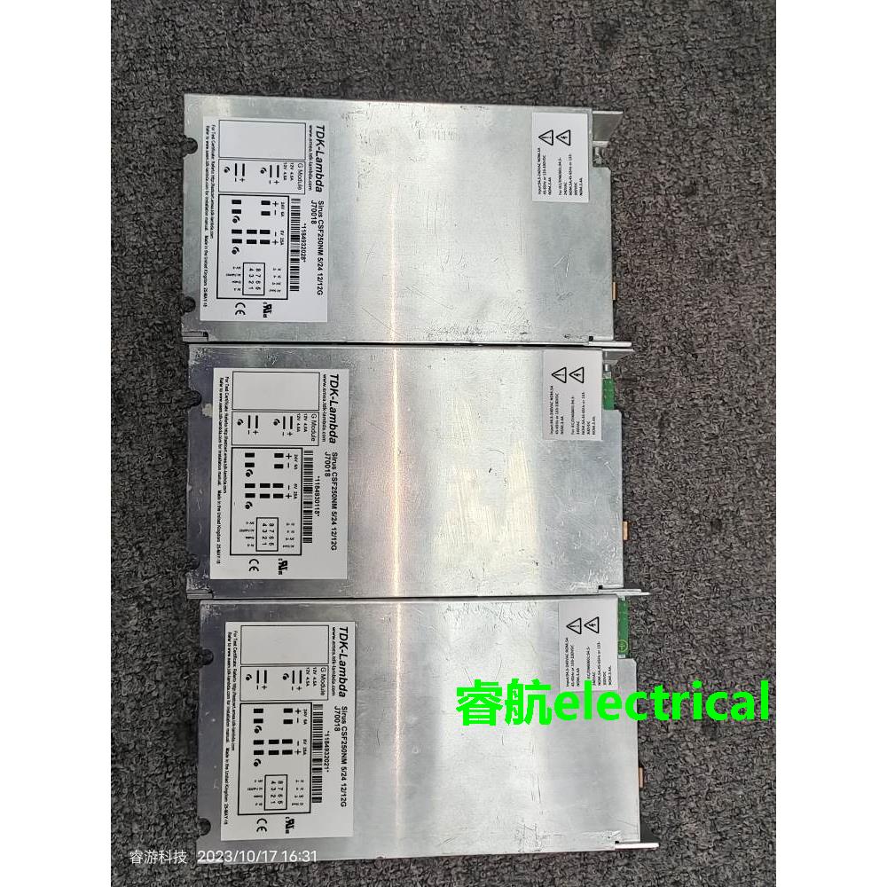 Sirus CSF250NM 5/24 12/12G J70018 二手电源销售,H79016直拍议