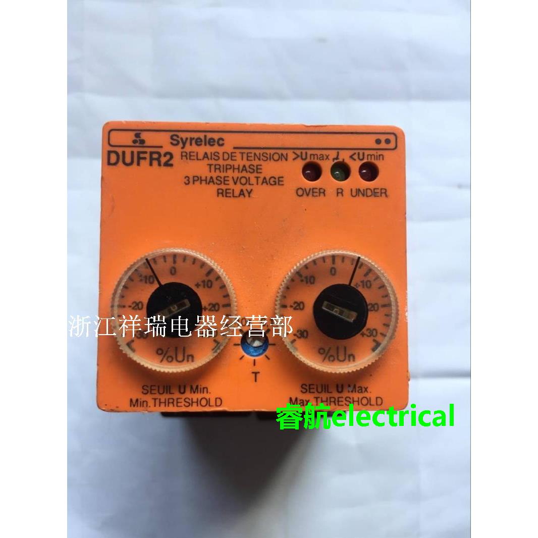 原装进口CROUZET继电器SYRELEC DUFR 2议价$