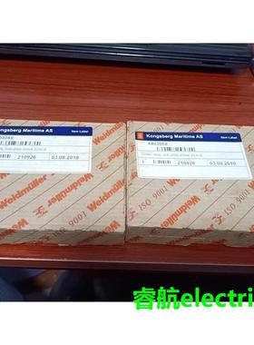 Weidmuller WAS5 CCCLP 84635800议价$