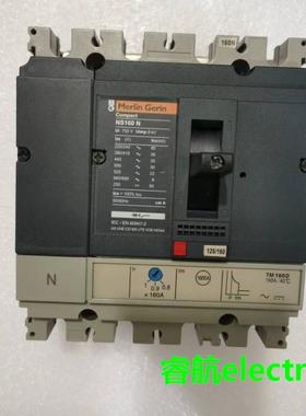 梅兰日兰断路器带电动操作机构NS160N NS160H 3P 4P 议价议价$