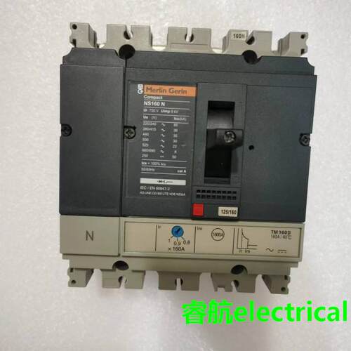 梅兰日兰断路器带电动操作机构NS160N NS160H 3P 4P 议价议价$