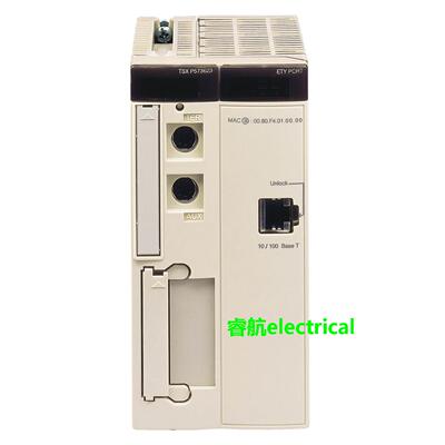 Schneider施耐德TSX3710128DR1现货质保一年议价$