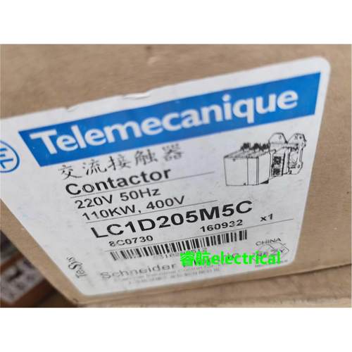 施耐德交流接触器LC1D205M7C. 220V.50HZ.110KW-380V.现货议价$