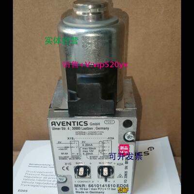 现货供应Aventics 5610141510现货 |安沃驰 | ED05 系列 | E/P 调