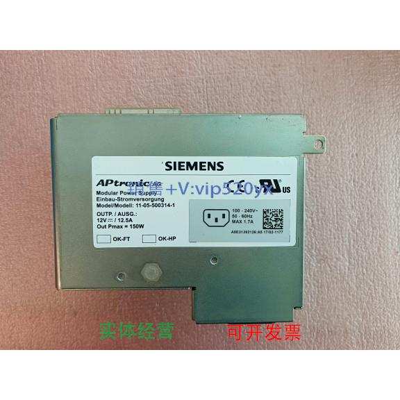 现货供应西门子工控机备件工业电源A5E31392126 IPC627D/827DIPC6