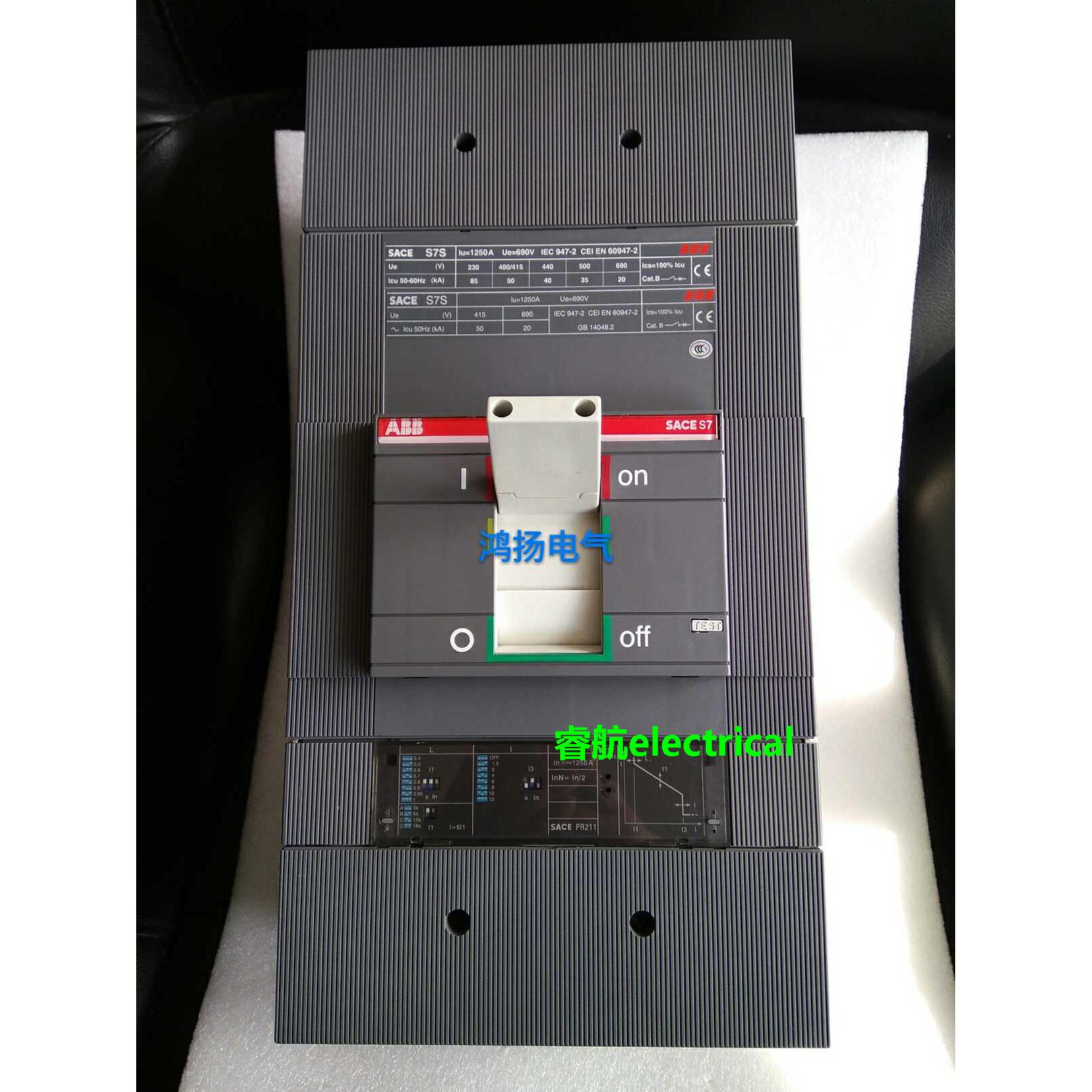 ABB SACE S7S 1250A PR211议价$