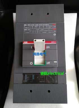 ABB SACE S7S 1250A PR211议价$