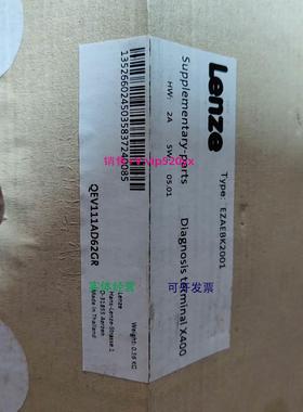 现货供应全新伦茨8400变频器/9400伺服驱动器手持式操作面板 EZAE