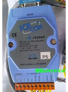 议价I-7520AR 泓格 RS-232转RS-485/RS-422模块全新原装议价$