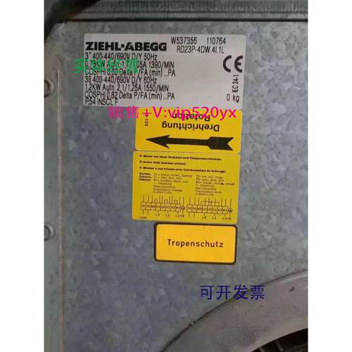 现货供应德国ZIEHL-ABEGG RD22P-4DW.4N.1R Ersatz￡¨RD23P-4DW.
