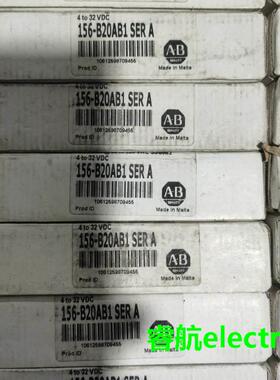 罗克韦尔固态继电器 156-B20AB1SERA 156-B20AB1 现货议价$