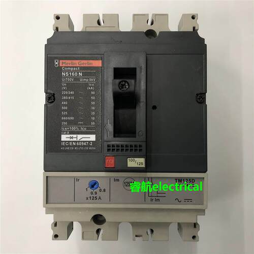 原装NS160N 3P 125A TM125D梅兰日兰空气开关塑壳式断路器议价$