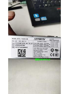 uMP4T-S2F-S2L-S2Q-IQQ-00二手电源模块 PSE8-115/230-FS129议价$