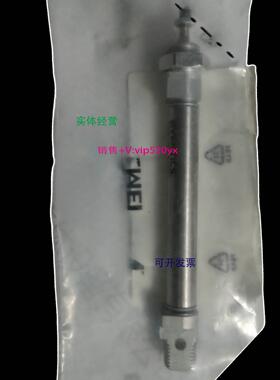 现货供应安沃驰 0822030203 | AVENTICS气缸现货