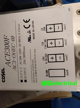 科索电源 AC3-OHEC-00 AC3-INNC-00-H AC3-OSWC-00 二手现货议价$